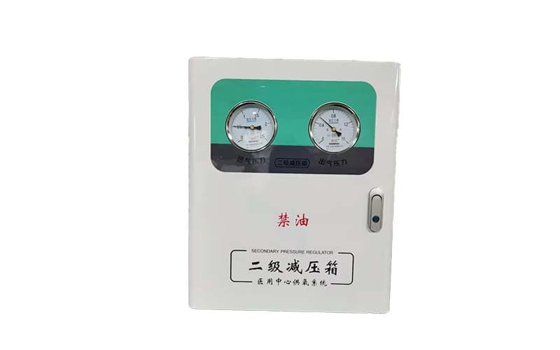二级稳压箱