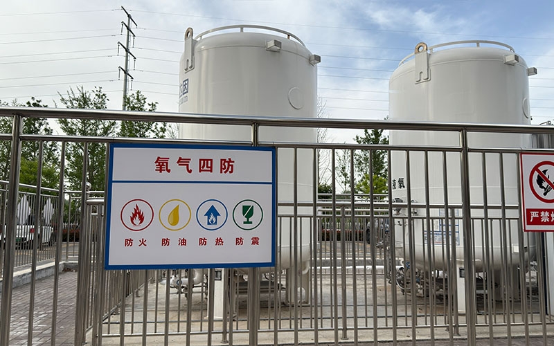 气源站选址的消防规范要求与安全设计